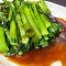 Chinese Broccoli with Oyster Sauce Recipe