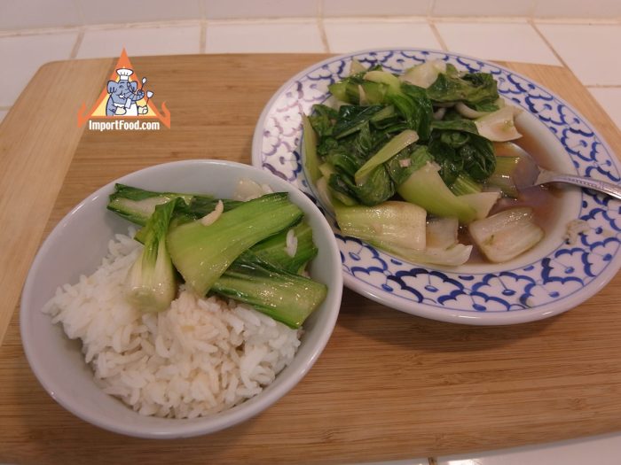 Bok choy and oyster sauce recipe